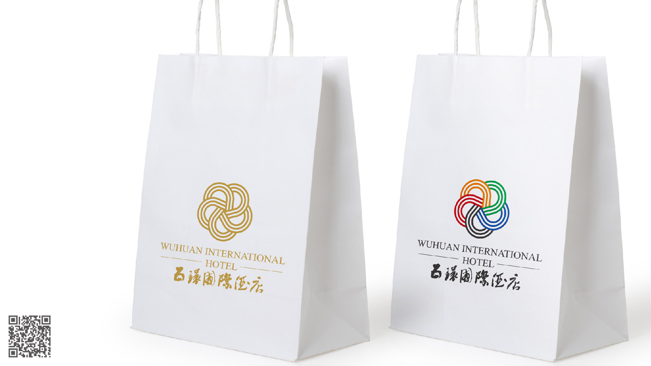 五环国际酒店品牌设计规划