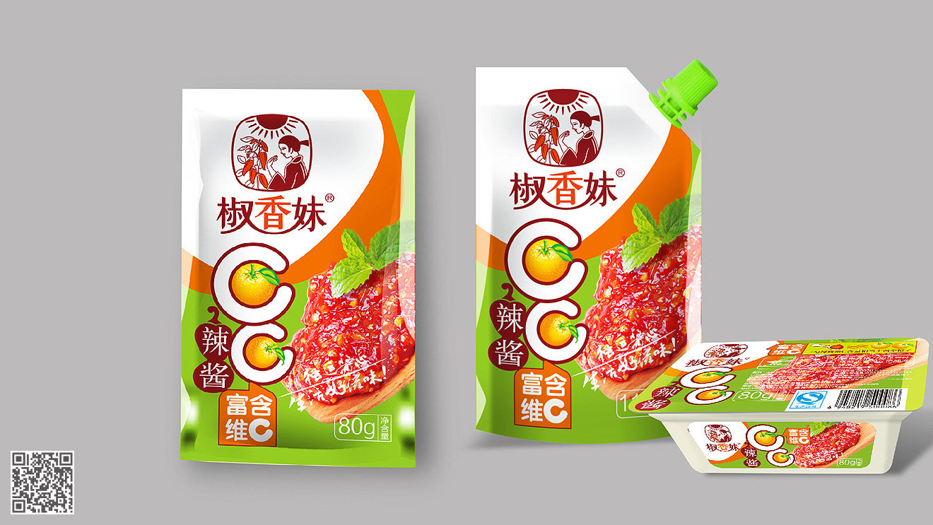 济南vi设计