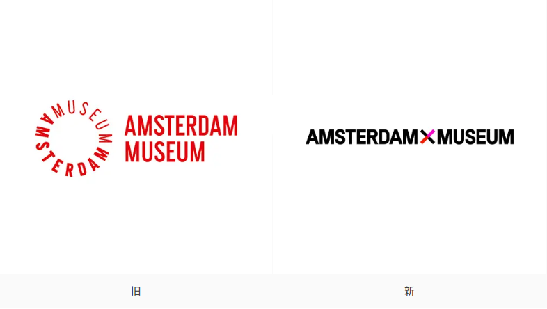 阿姆斯特丹博物馆（Amsterdam Museum）启用新LOGO