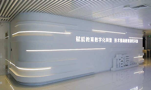 在进行高校文化空间设计时需要考虑的几点因素