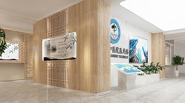 中医院空间设计中如何更好地运用中医文化元素