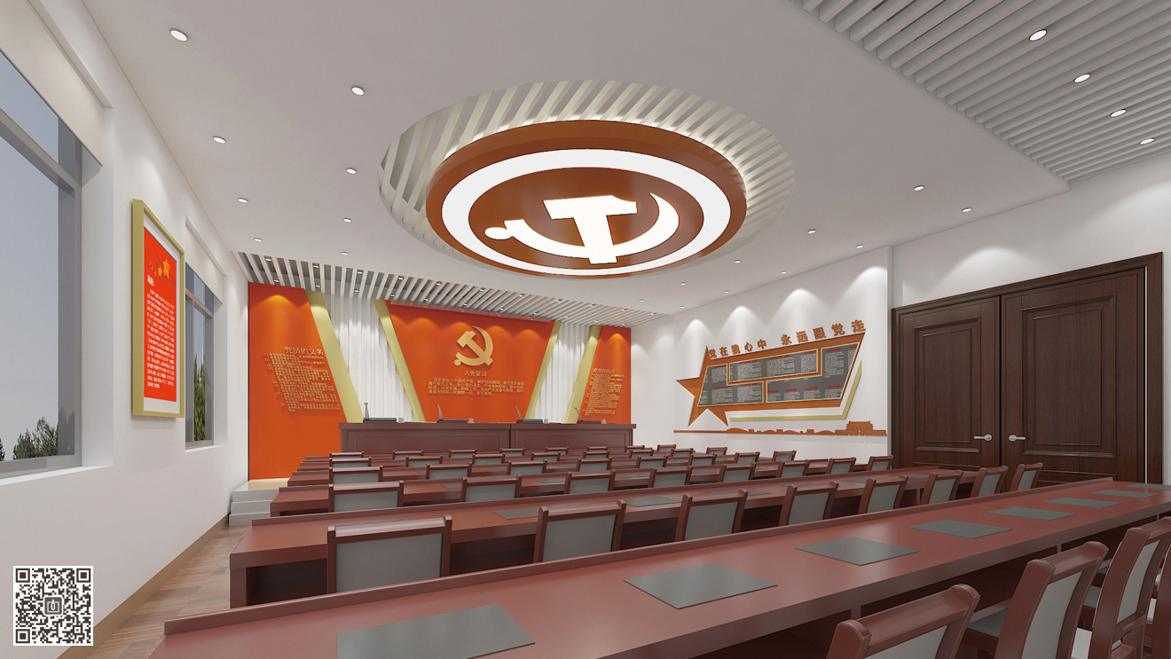 临邑县人民政府办公楼党建文化建设